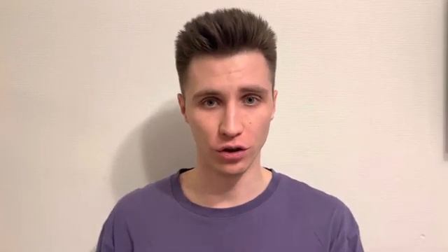 Как вызвать доверие у аудитории?Третье правило успешного публичного выступления