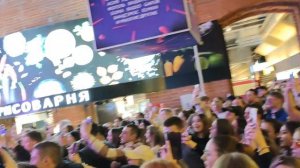 Mary Gu – Не влюбляйся (Милая). «Депо. Москва» 20 мая 2022 года