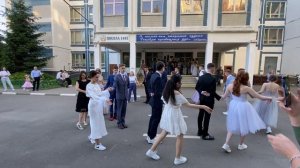 Выпускной 2022. Вальс
