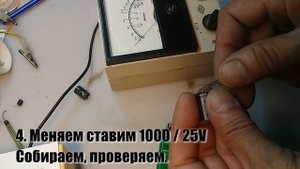 Ремонт спутникового ресивера ST-007