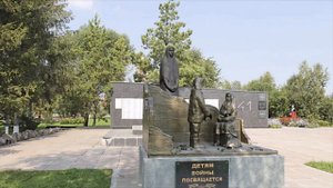 Каргат, Новосибирская область ( Russian Federation)