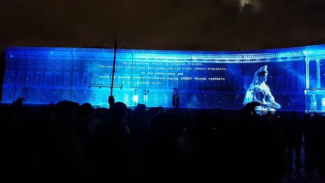 Фестиваль света Санкт Петербург Дворцовая площадь 2017 смотреть онлайн