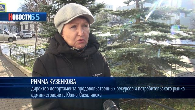 Ярмарку закроют. Площадку около Дома торговли отдадут под комплексное развитие смотреть онлайн