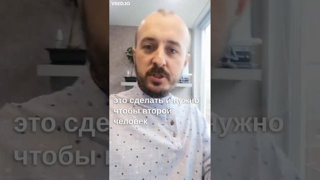 Можно ли прийти в сон к другому человеку