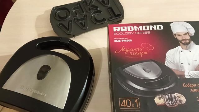 Обзор классного мультипекаря Redmond RMB-PM600 смотреть онлайн