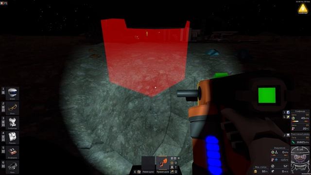 Stationeers - ЛП 2020-2021 - Солнечные панели на Мимасе! #8 смотреть онлайн