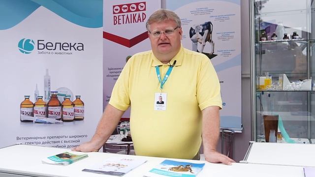 'Белэкотехника' или 'Белека' о компании Сергей Синкевич смотреть онлайн