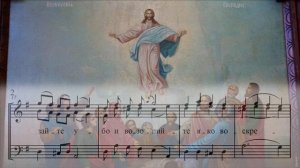 Воскресни Боже - трио Реликт