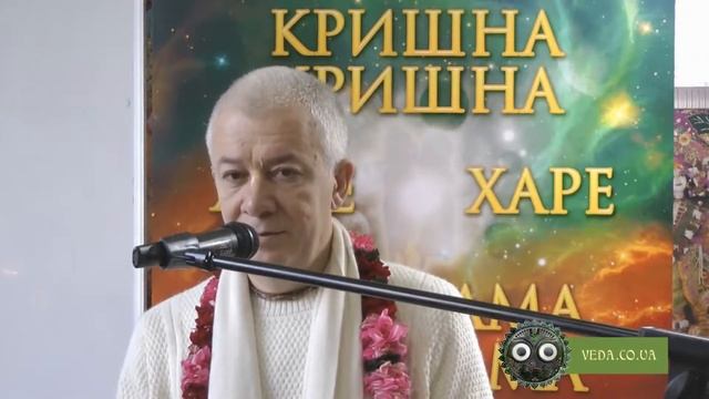 Чайтанья Чандра Чаран дас - 6. Шри Ишопанишад