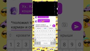 "три разноцветных кота" сериал. 1 часть(бискас и бисца❤️)