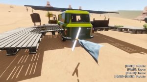 РЕДКАЯ МАШИНА И ДОМ ПРИЦЕП ( The Long Drive )