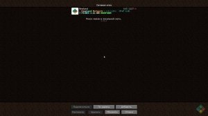 КАК ЗАЙТИ НА MINELAND NETWORK MINECRAFT СЕРВЕР