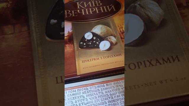 ЗАГОВОР НА ВЕРНОСТЬ,Неперебиваемый,Старинный ЗАГОВОР 