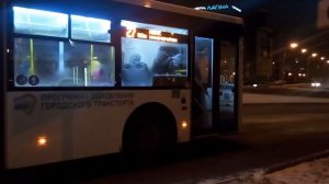 Конфликт в липецком автобусе