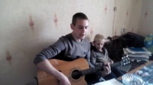 Сектор газа-песенка(кавер)