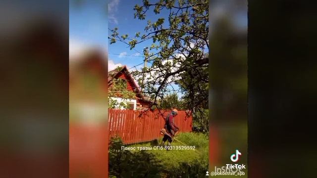 Покос 54 Травы СПб 89313529592 смотреть онлайн
