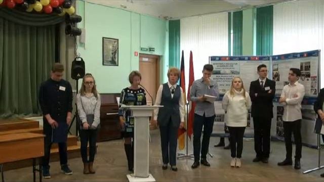 Выставка 