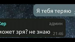 Так много времени уже прошло... Надеюсь у тебя все хорошо)