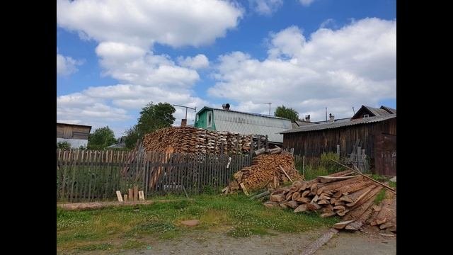 Полуночное