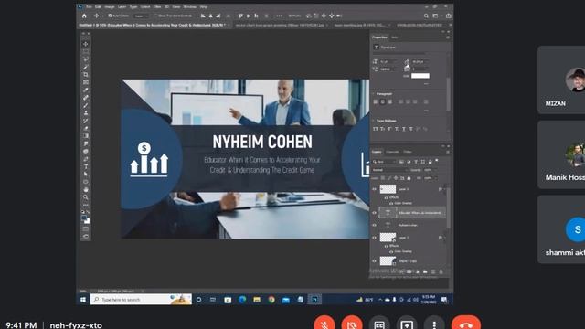 Adobe Photoshop Tutorial For Beginner in advance bagla part-24 Introduction by GMMP! смотреть онлайн