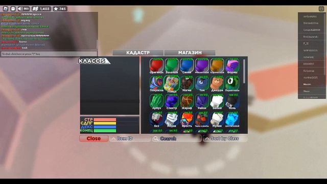 нашел игру которую я не играл 1 год смотреть онлайн