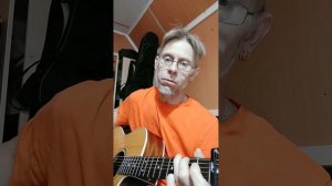 Чайф и Юта "Ждали"#кавер-гитара-акустика