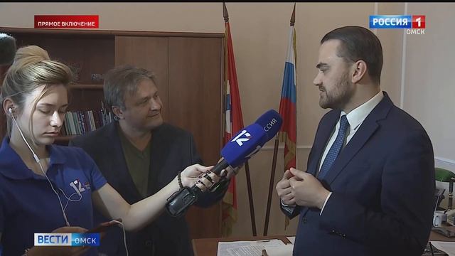 Официальные результаты выборов в Омский городской совет - включение из Избиркома смотреть онлайн