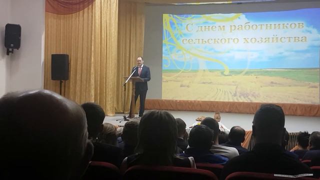 Приветственное слово Мясникова Н.Г. дрсх Проминвест смотреть онлайн