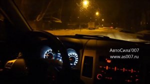 Пежо 4007 вариатр. Как увеличить мощность на малых оборотах двигателя с вариатором
