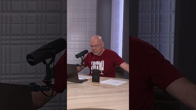 ШОРТС 5