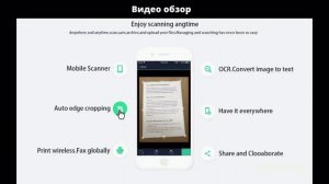 УМНЫЙ МНОГОРАЗОВЫЙ СТИРАЕМЫЙ БЛОКНОТ