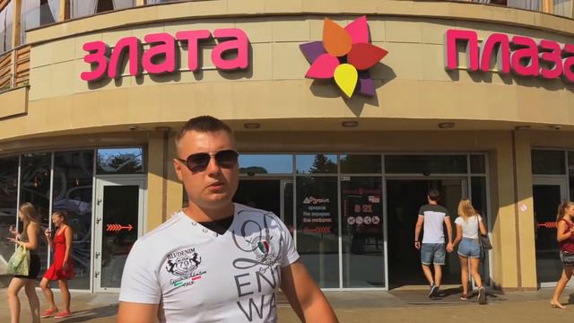 Ровно🌳 Куда пойти в Ровно 🌞  Путешествие по Украине 🇺🇦