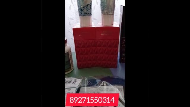 89271550314
МОЯ ОЧЕРЕДНАЯ РАСПАКОВКА ?❤️