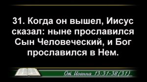 Воскресное Богослужение 02.07.2023 - 3Christ.ru