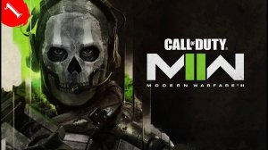 Тактический удар.Прохождение Call of Duty:Modern Warfare 2(2022)#Часть1.