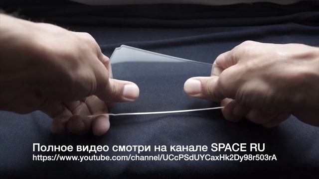 Как увидеть нло. Все ответы здесь. #Эрнст Разоблачает 26