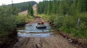 Tinger Armor через горный ручей