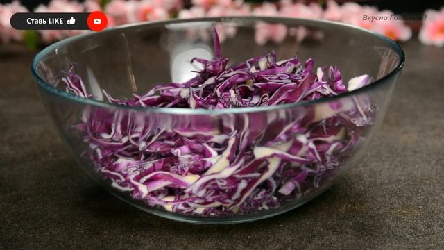 Этот САЛАТ сметут первым со стола! Вкусный рецепт из простых продуктов !Вкусно. Быстро. Просто