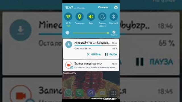 Как скачать нормальна майнкрафт 0.18.0. смотреть онлайн