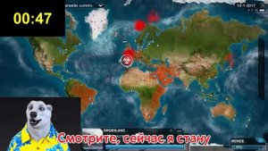 Видео от Ходилки Бродилки!!! 27 Ноября. КОНЕЦ ЦВЕТА???