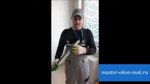 Замена однокамерного стеклопакета на двухкамерный - Мастер Окон Москва