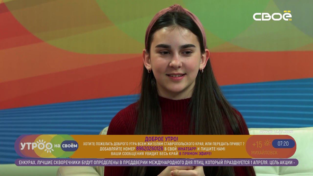 Вокалистка проекта «У меня есть голос. Голос Победы» рассказала о своём талисмане