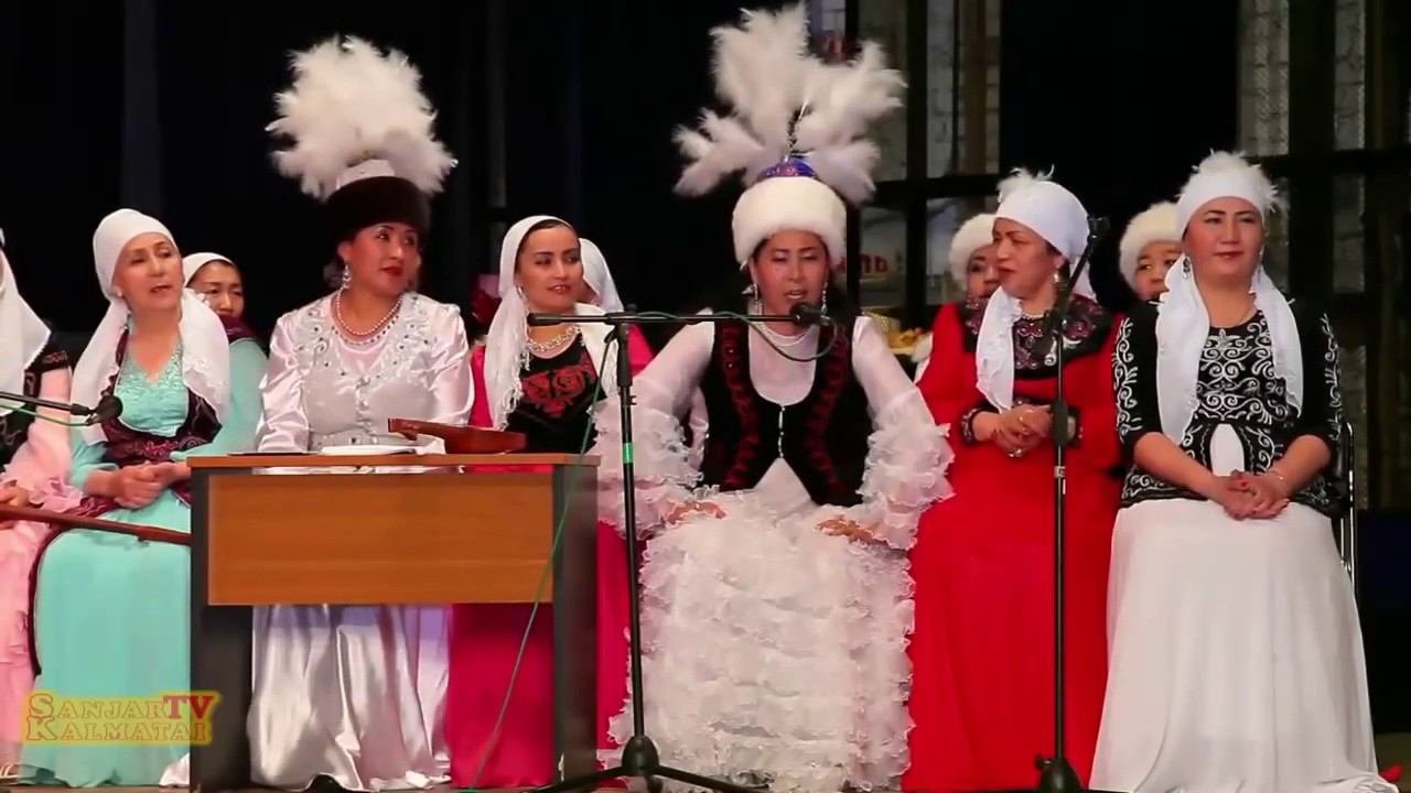 САРМЕРДЕН КАРА КУЛЖА
