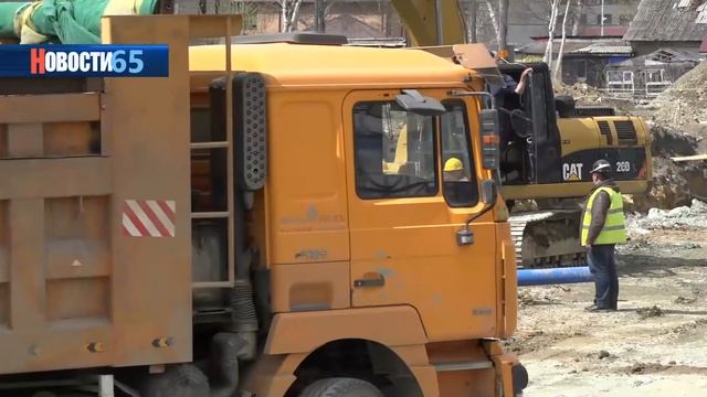 Сложности есть, но сроки сдачи не меняют. В Южно-Сахалинске оценили как идет капитальный ремонт ули смотреть онлайн