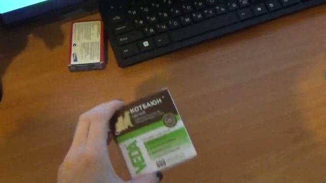Взрослый мейн-кун. Средства по уходу, питание и поведение мейн-куна.