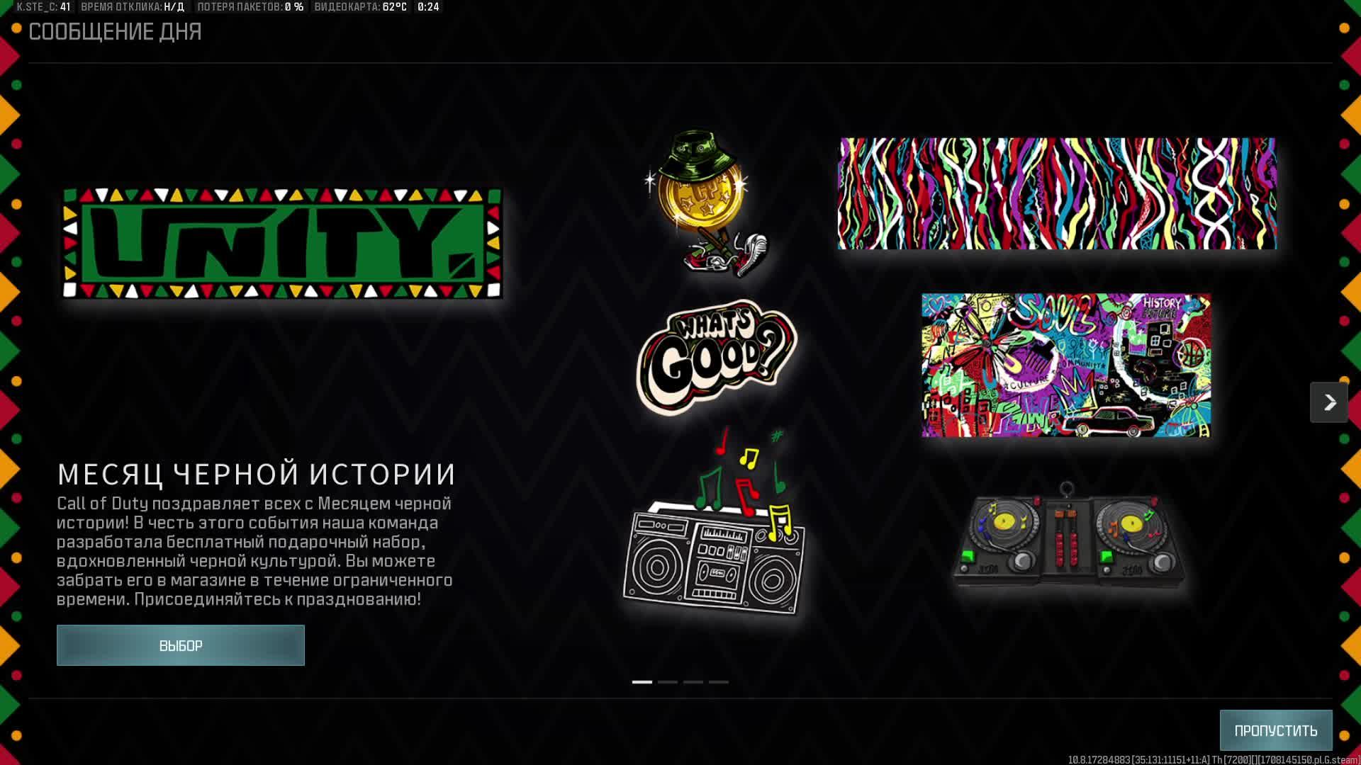 20.02.2024