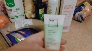 Ярче Удивил ‼️ Не зря зашли ✅️ ВкусВилл Закупились ? Полезные сладости ??