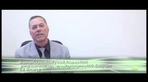Русское чудо-Риалам