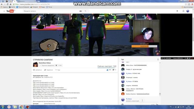 МАКС ВЕЛАСО ПОЁТ смотреть онлайн