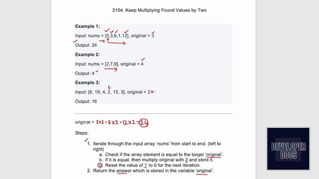 Leetcode | 2154. Keep Multiplying Found Values by Two | Easy | Java Solution